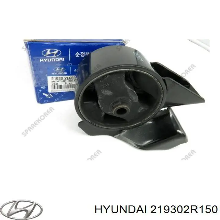 Подушка двигуна задня 219302R150 Hyundai/Kia