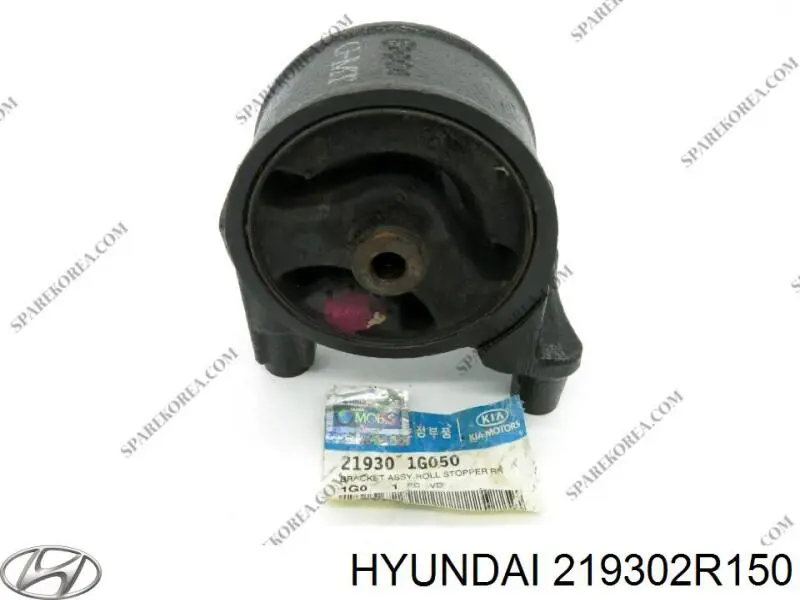 Купити 219302R150 Hyundai/Kia Задня опора двигуна