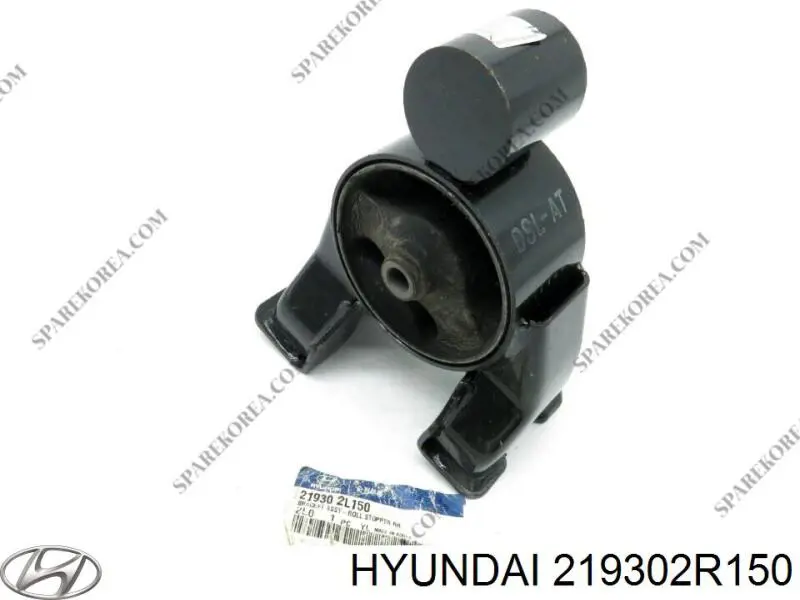Подушка (опора) двигуна, задня Hyundai/Kia 219302R150 ціна, від 38.13 USD
