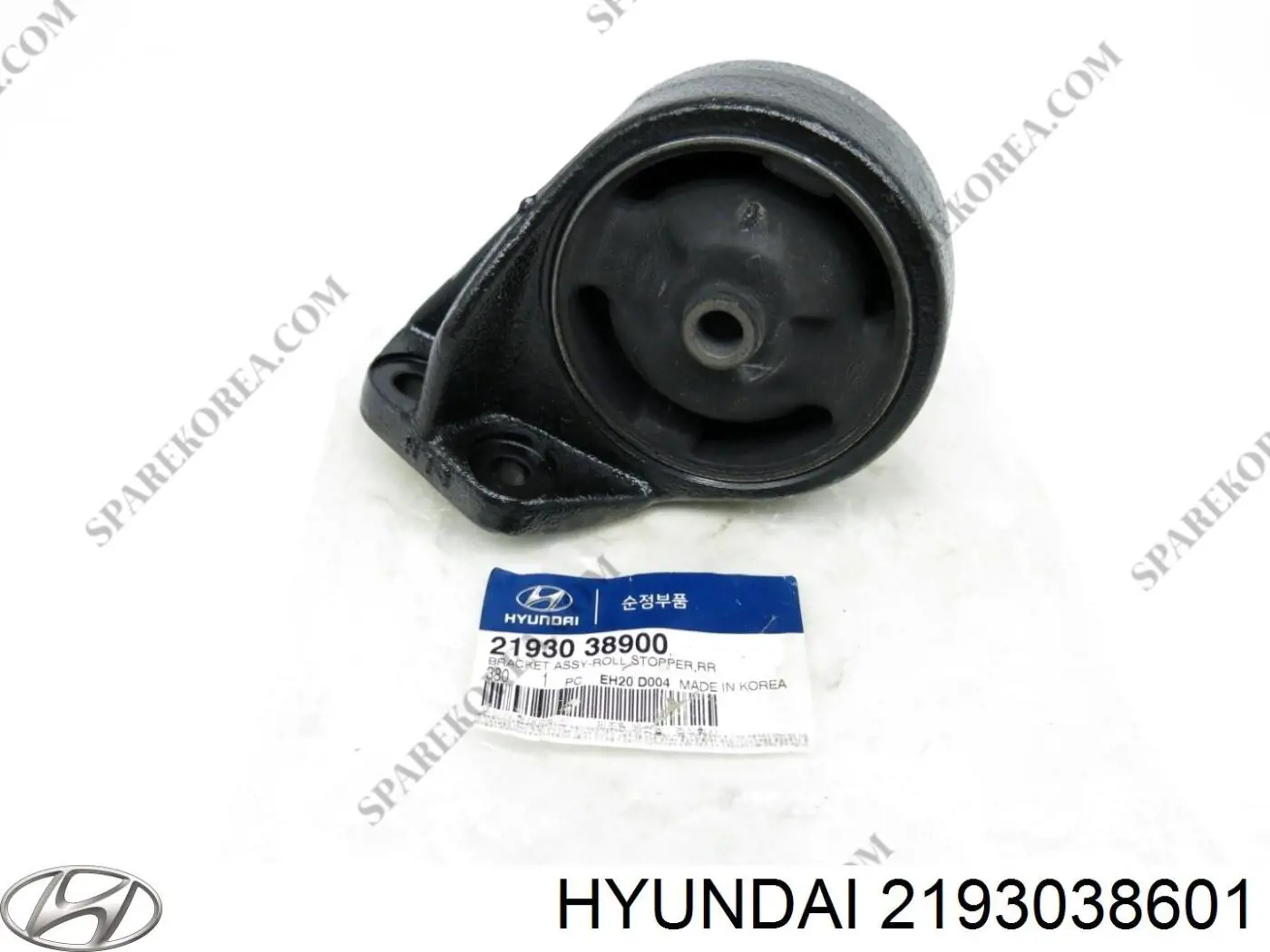 Подушка двигуна задня 2193038850 Hyundai/Kia