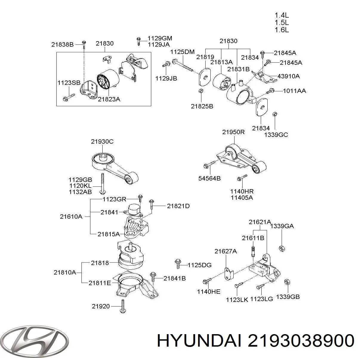 Подушка (опора) двигуна, задня Hyundai/Kia 2193038900 ціна, від 28.43 USD