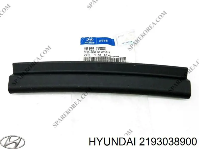 Опора двигуна задня Hyundai/Kia 2193038900
