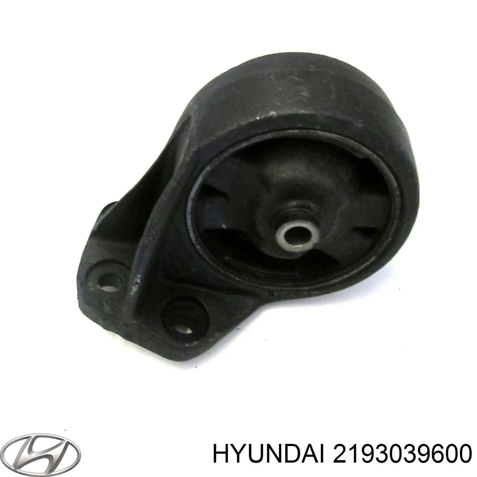 2193039600 Hyundai/Kia подушка (опора двигуна, задня)