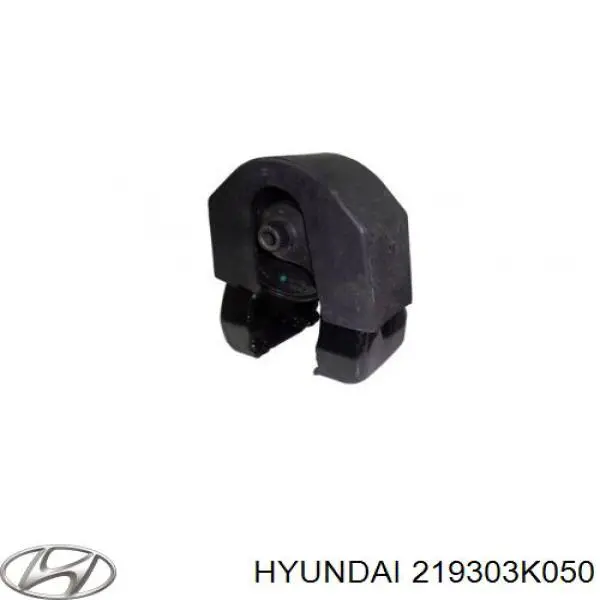 219303K050 Hyundai/Kia подушка (опора двигуна, задня)
