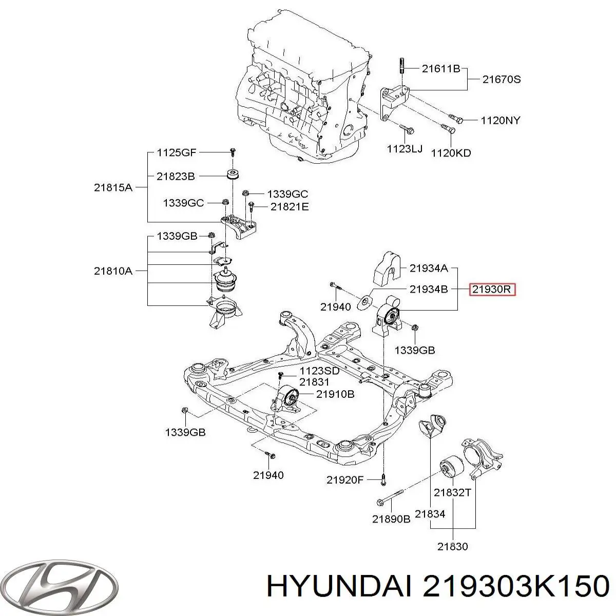 Подушка (опора) двигуна, задня Hyundai/Kia 219303K150 ціна, від 41.87 USD