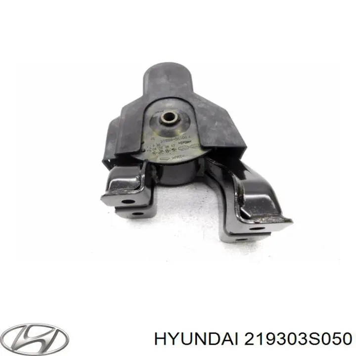 219323S050 Hyundai/Kia подушка (опора двигуна, задня)