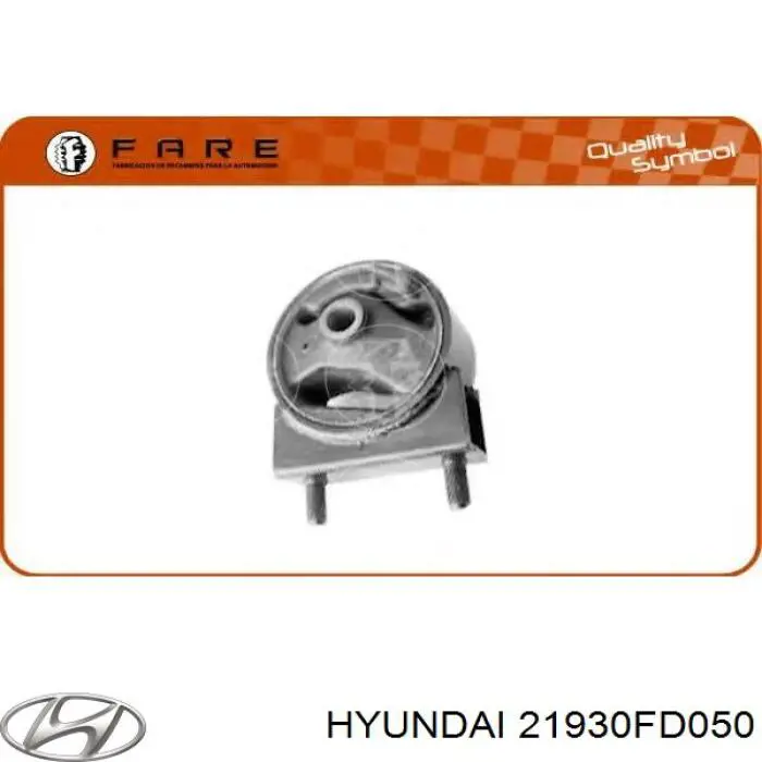 21930FD050 Hyundai/Kia подушка (опора двигуна, передня)