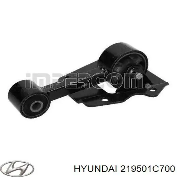 Купити Q0021068 Q-fix Задня опора двигуна