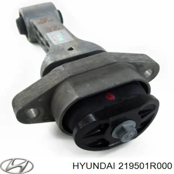 Подушка (опора) двигуна, нижня Hyundai SOLARIS (SBR11) (Хендай Соляріс)