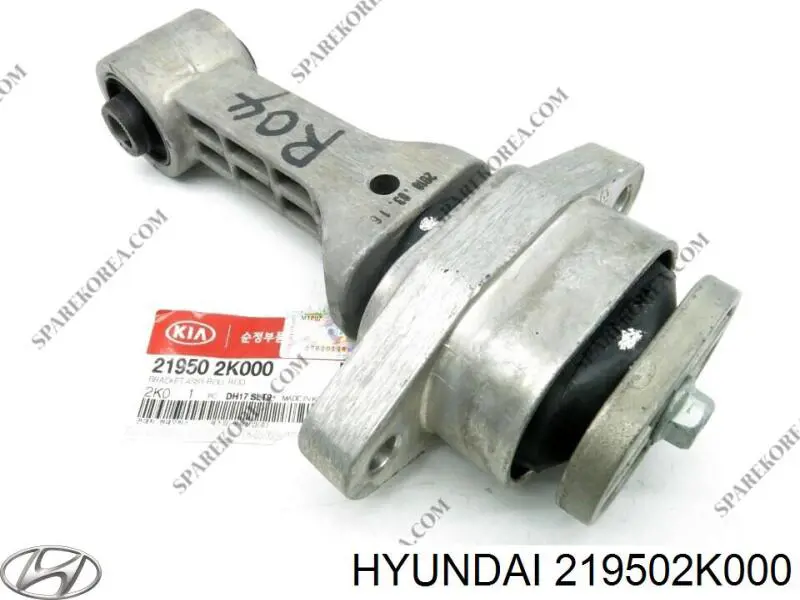  Hyundai/Kia 219502K000 ціна, від 6.64 USD