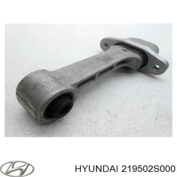 Подушка (опора) двигуна, передня на Hyundai IX35 (LM)