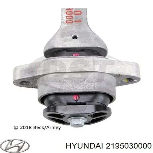 Купити Подушка двигуна передня KIA Cerato III YD