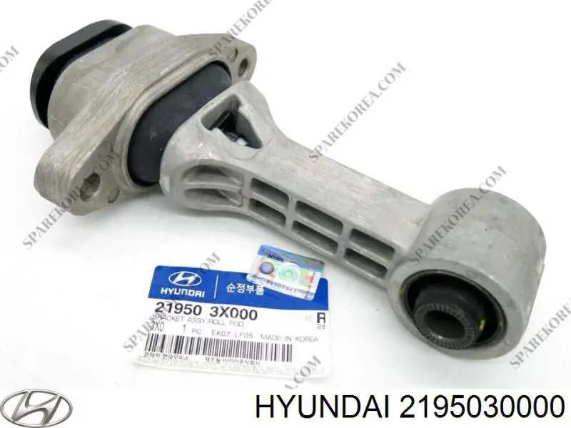 2195030000 Hyundai/Kia подушка (опора двигуна, передня)