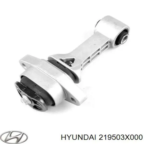 219503X000 Hyundai/Kia подушка (опора двигуна, нижня)