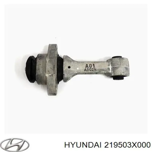 Купити 219503X000 Hyundai/Kia Подушка (опора) двигуна, нижня