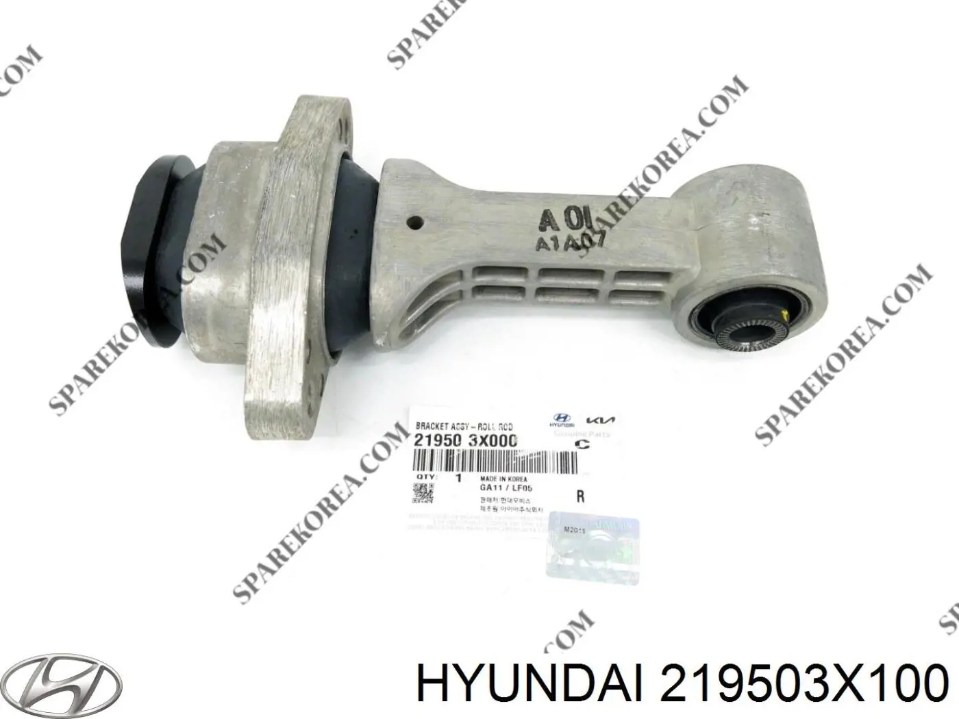 Купити 219503X100 Hyundai/Kia Подушка двигуна передня