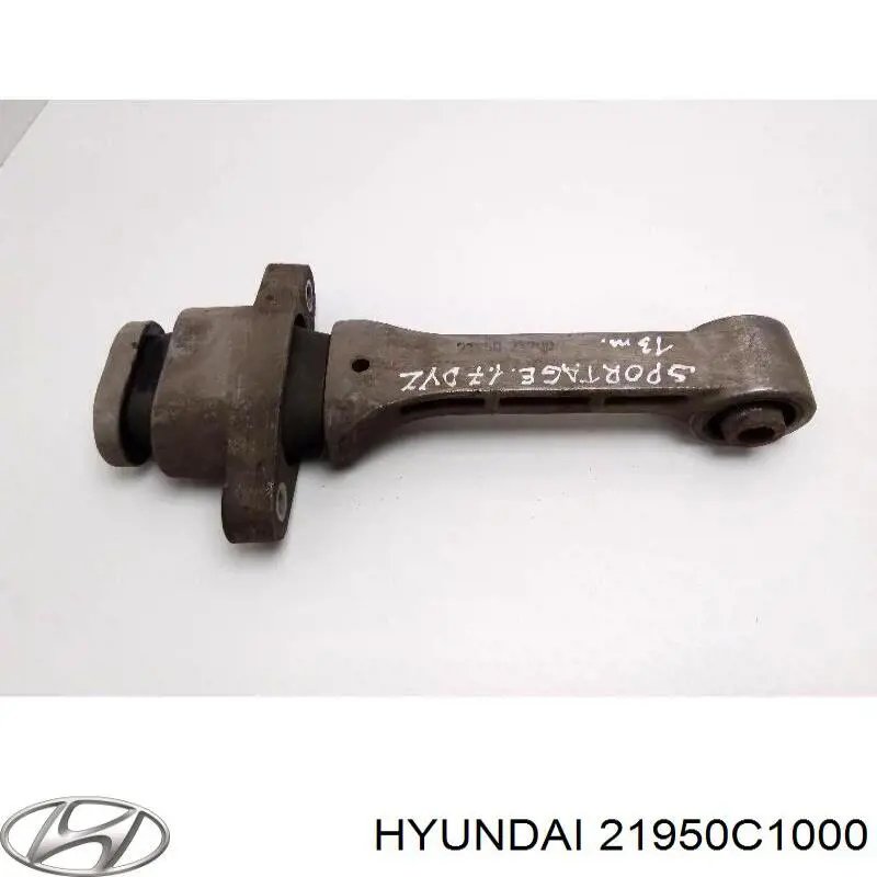 Купити 4459701 Lemforder Подушка двигуна передня