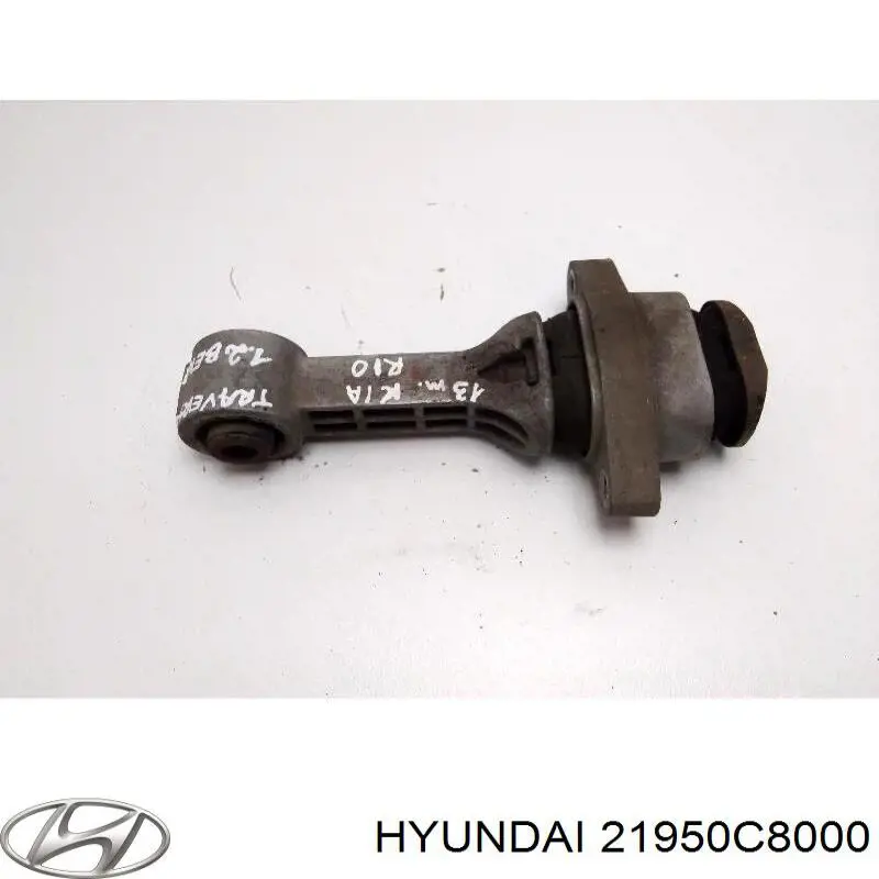 Купити 21950C8000 Hyundai/Kia 