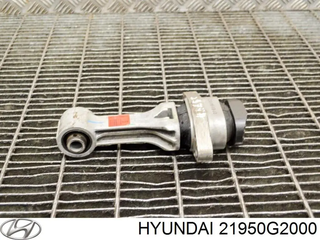 Подушка (опора) двигуна, задня Hyundai/Kia 21950G2000 ціна, від 31.74 USD