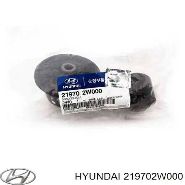 Подушка передньої опори двигуна на Hyundai Santa Fe III DM