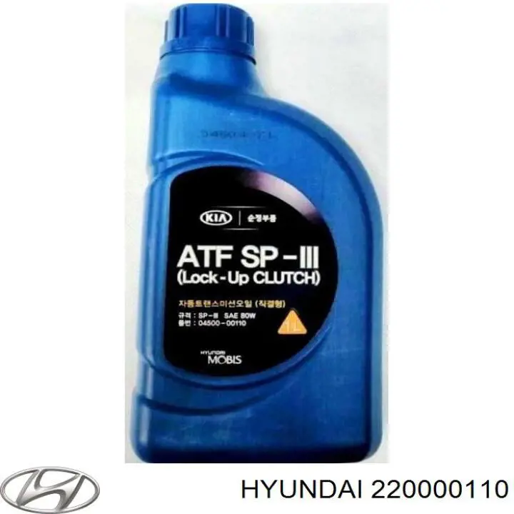 220000110 Hyundai/Kia Масло для роздавальної коробки
