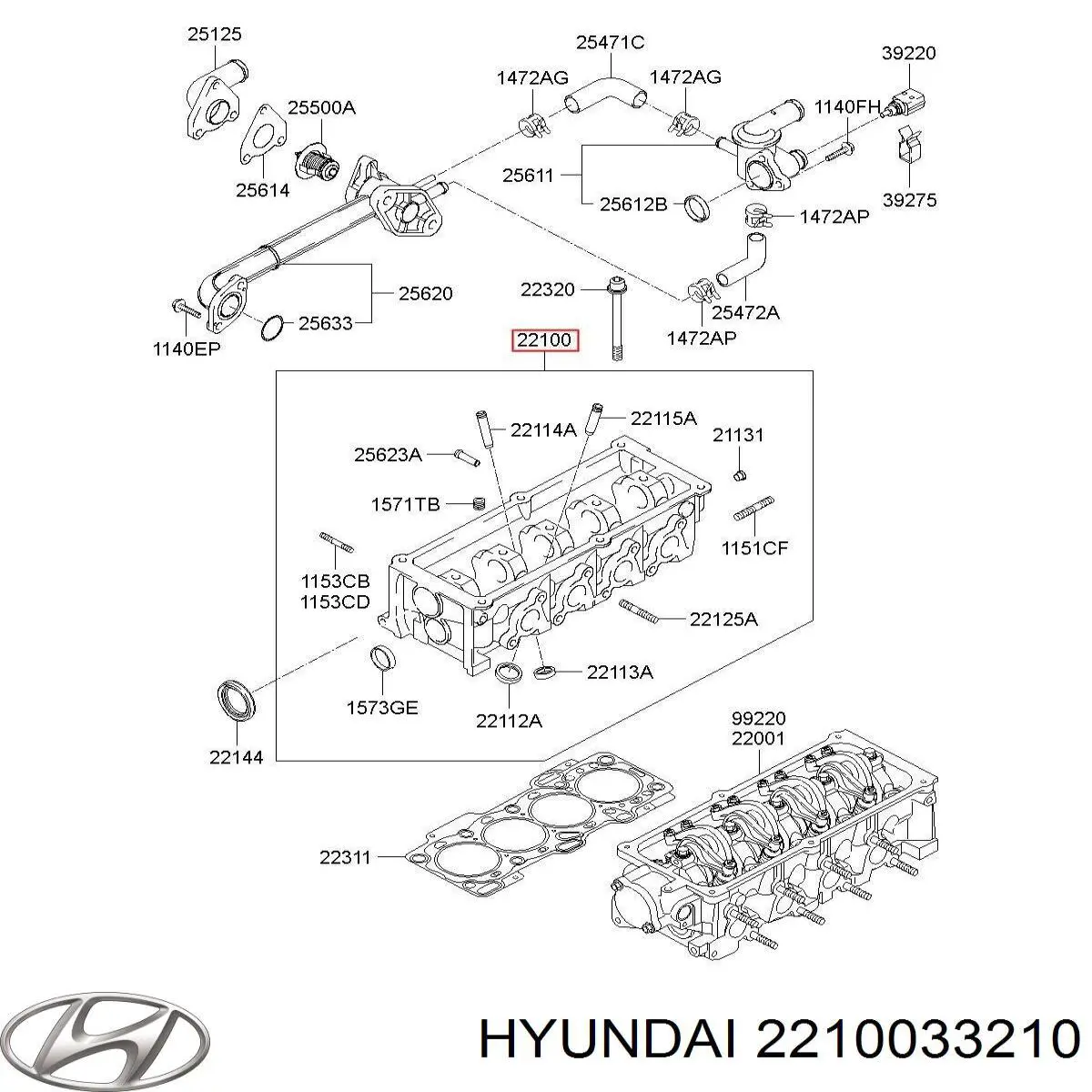 Головка двигуна Hyundai/Kia 2210033210 ціна, від 56.37 USD