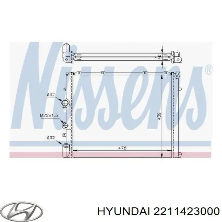 Купити 2211423000 Hyundai/Kia Направляюча клапана, впускного