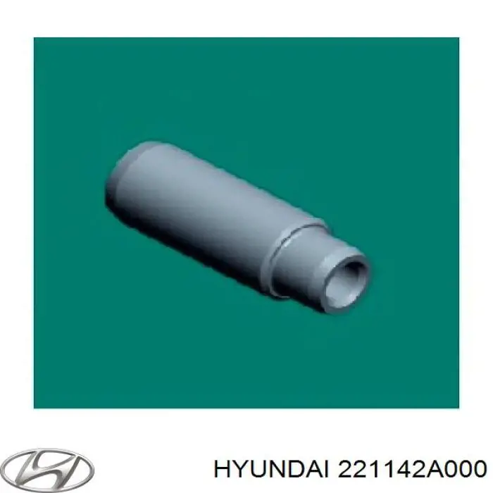 221142A000 Hyundai/Kia Направляюча клапана, впускного