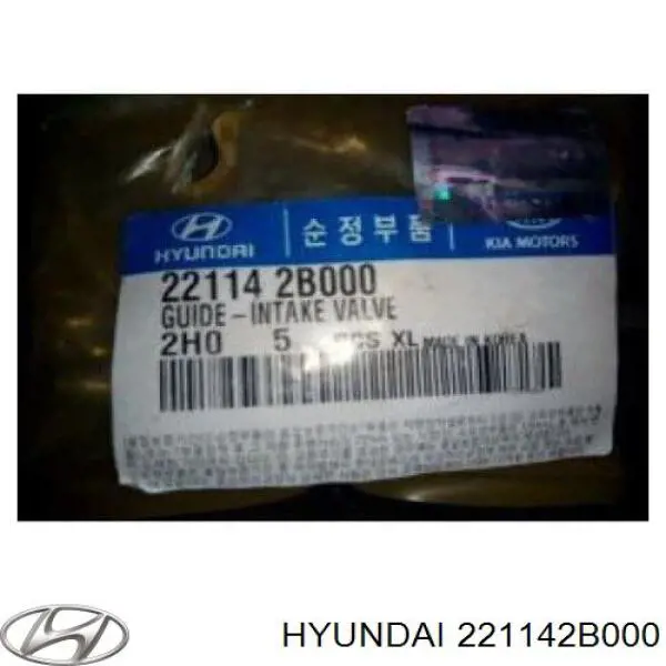 Направляюча клапанів 221142B000 Hyundai/Kia