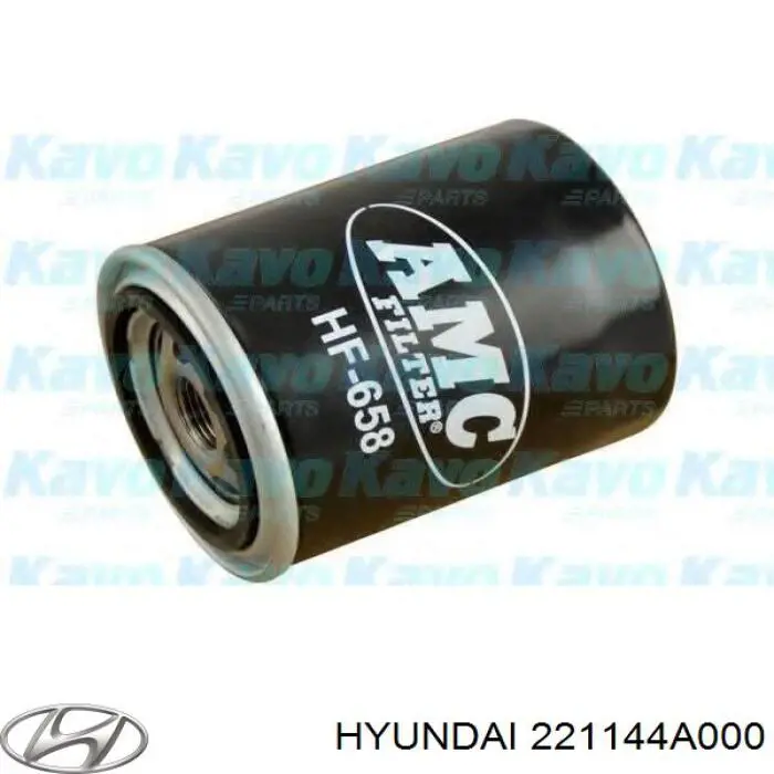 221144A000 Hyundai/Kia направляюча клапана, впускного