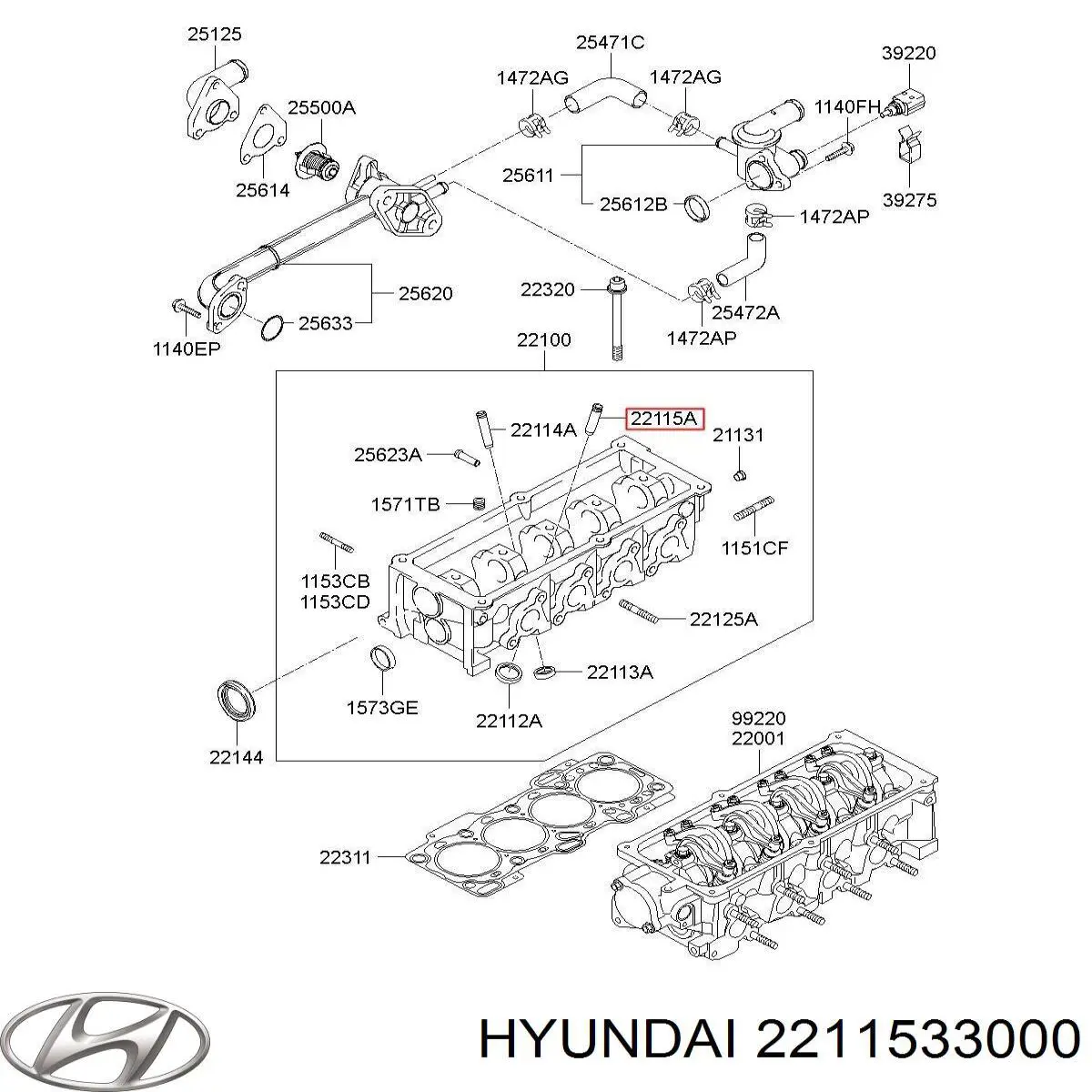 2211533000 Hyundai/Kia направляюча клапана, випускного
