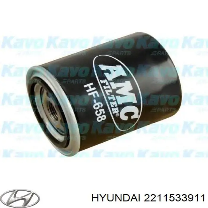 2211533911 Hyundai/Kia 