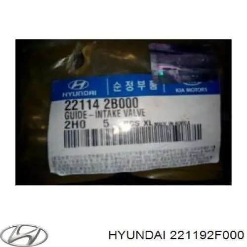Напрямна втулка клапана випускного Hyundai/Kia 221192F000 ціна, від 8.75 USD