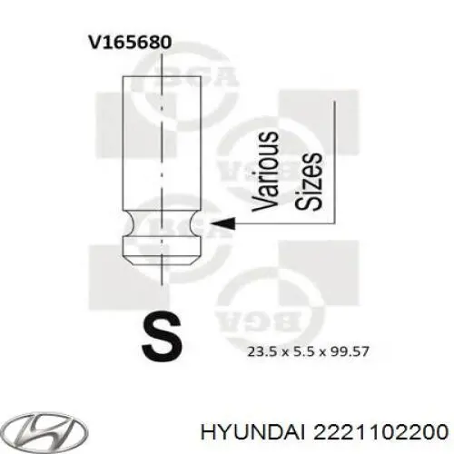 2221102200 Hyundai/Kia клапан впускний