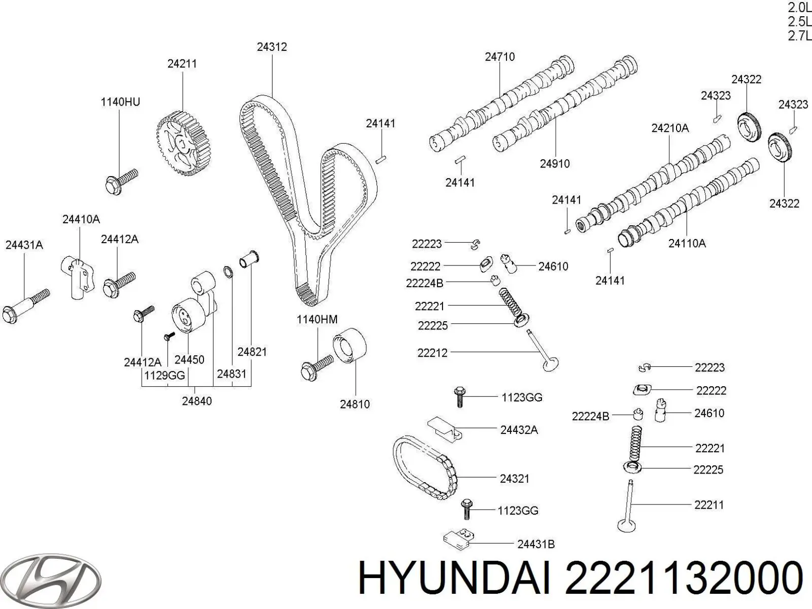 Купити 2221132010 Hyundai/Kia Клапан впускний