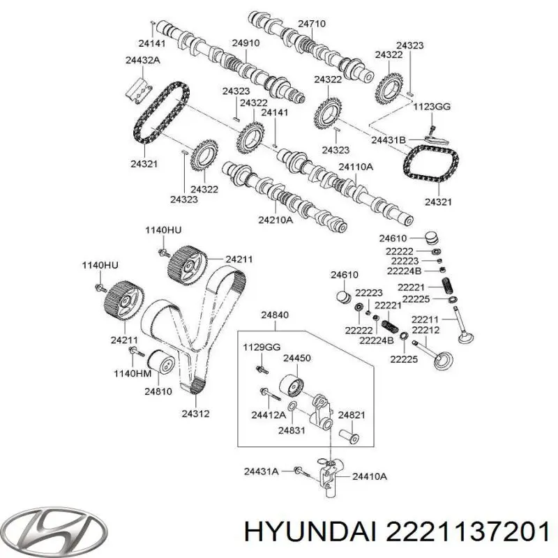 Клапан впускний Hyundai/Kia 2221137201 ціна, від 3.75 USD