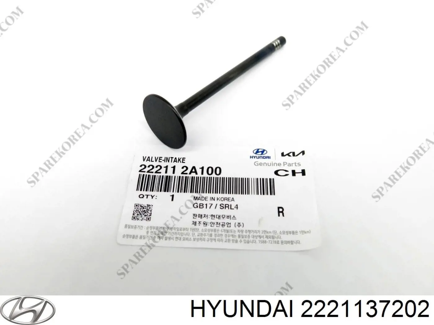 Купити 2221137202 Hyundai/Kia Клапан впускний