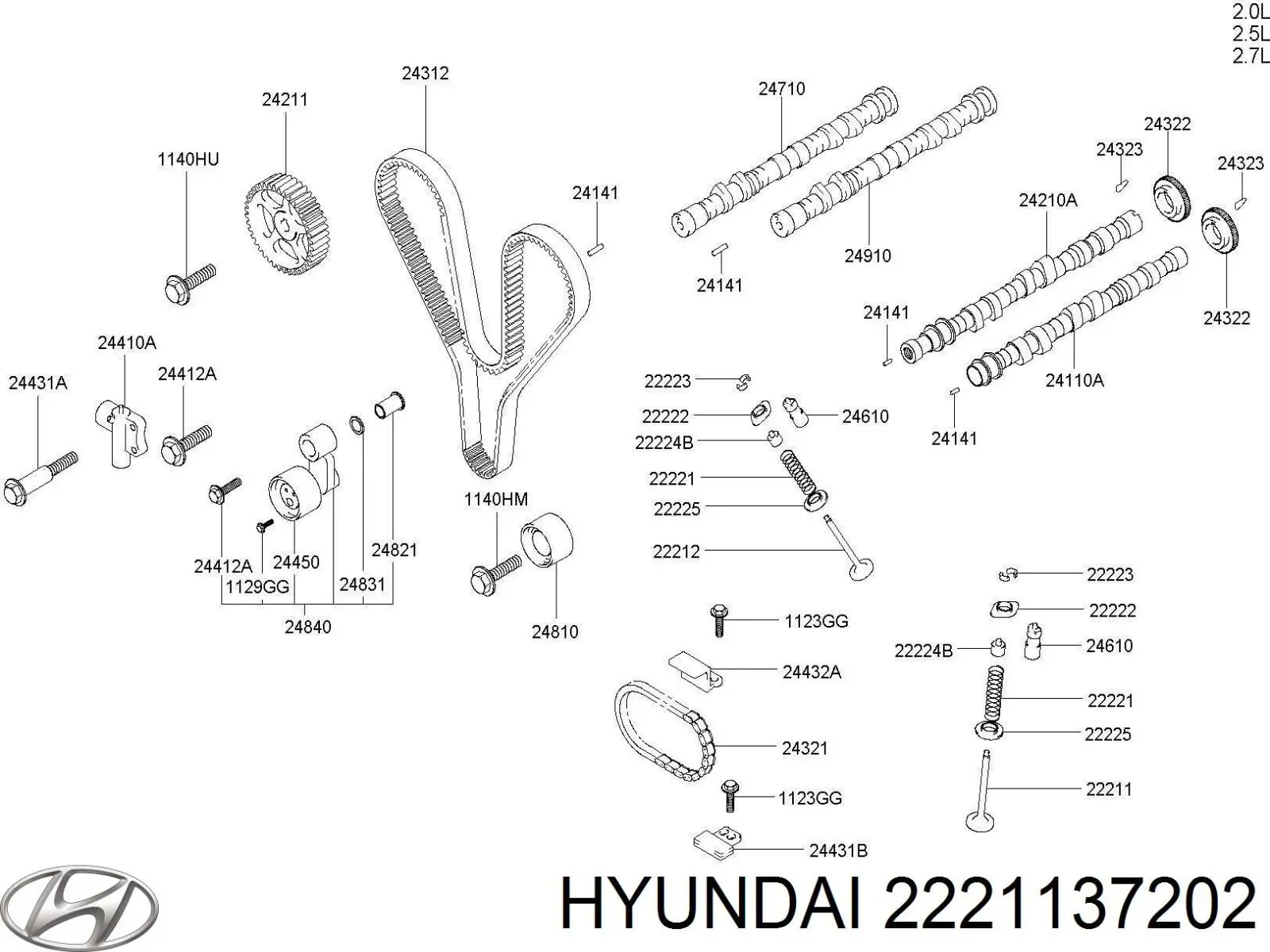 Клапан впускний 2221137202 Hyundai/Kia