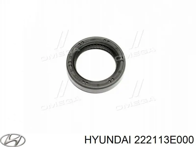 Клапан впускний Hyundai Grandeur (TG) (Хендай Грандер)