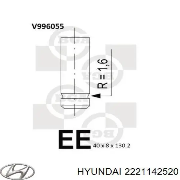 Купити 2221142520 Hyundai/Kia Клапан впускний