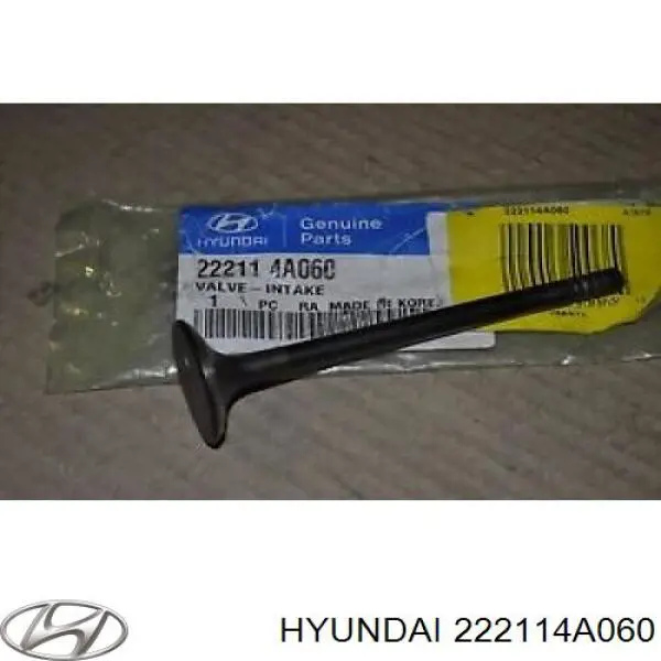 Клапан впускний BGA V164660 ціна, від 5.20 USD