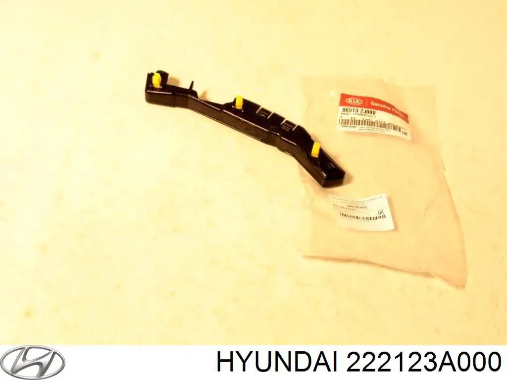 222123A000 Hyundai/Kia клапан випускний