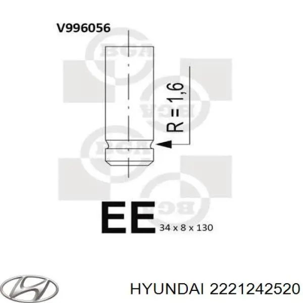 2221242520 Hyundai/Kia клапан випускний