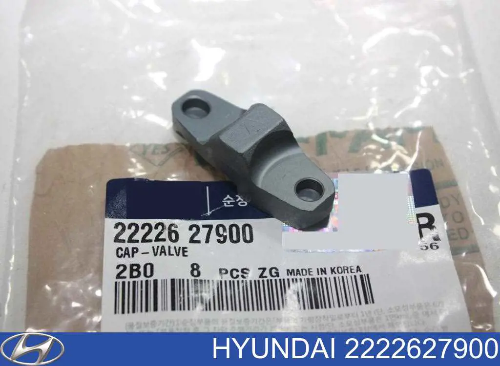 Рокер клапана Hyundai/Kia 2222627900 ціна, від 9.44 USD