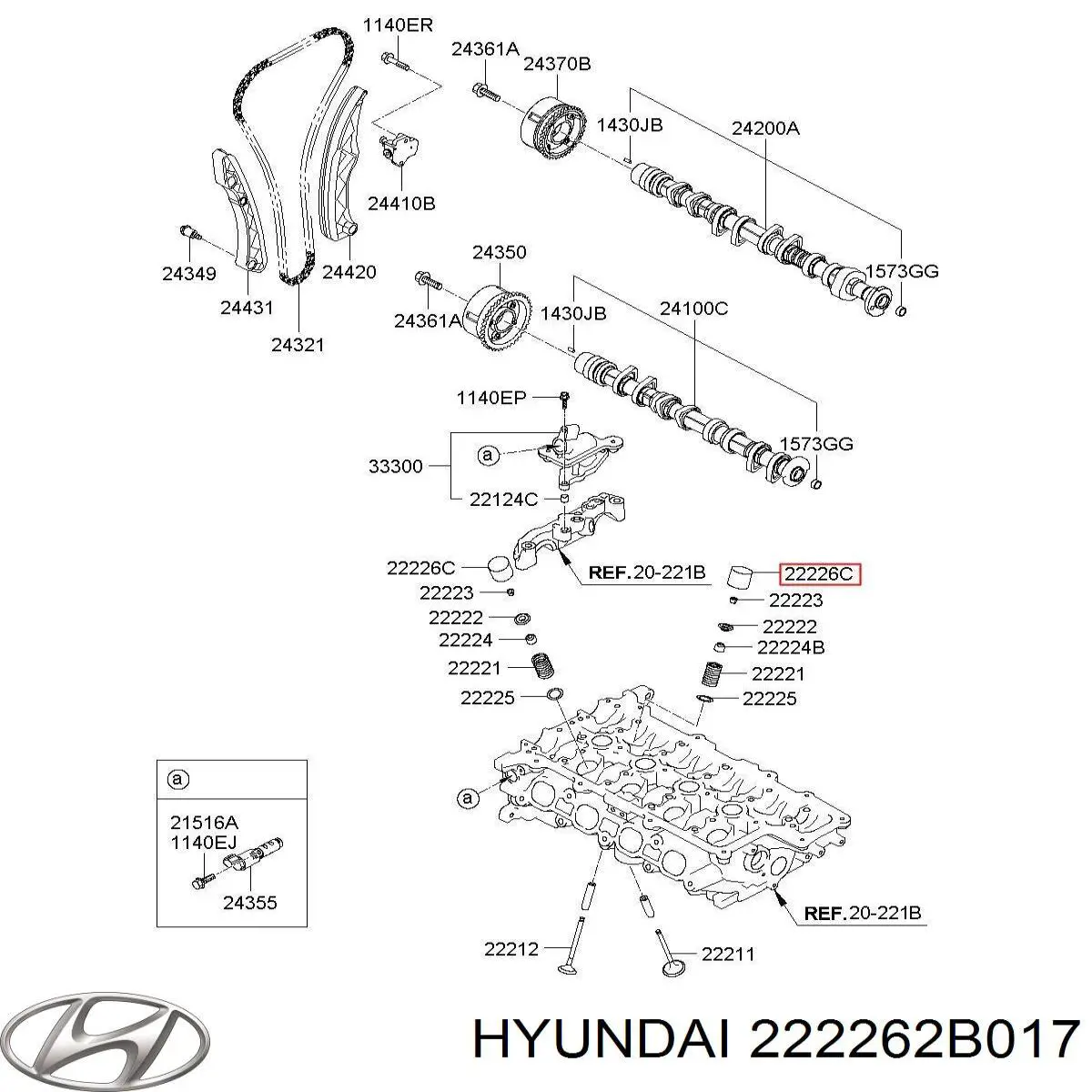 222262B017 Hyundai/Kia Гідрокомпенсатор