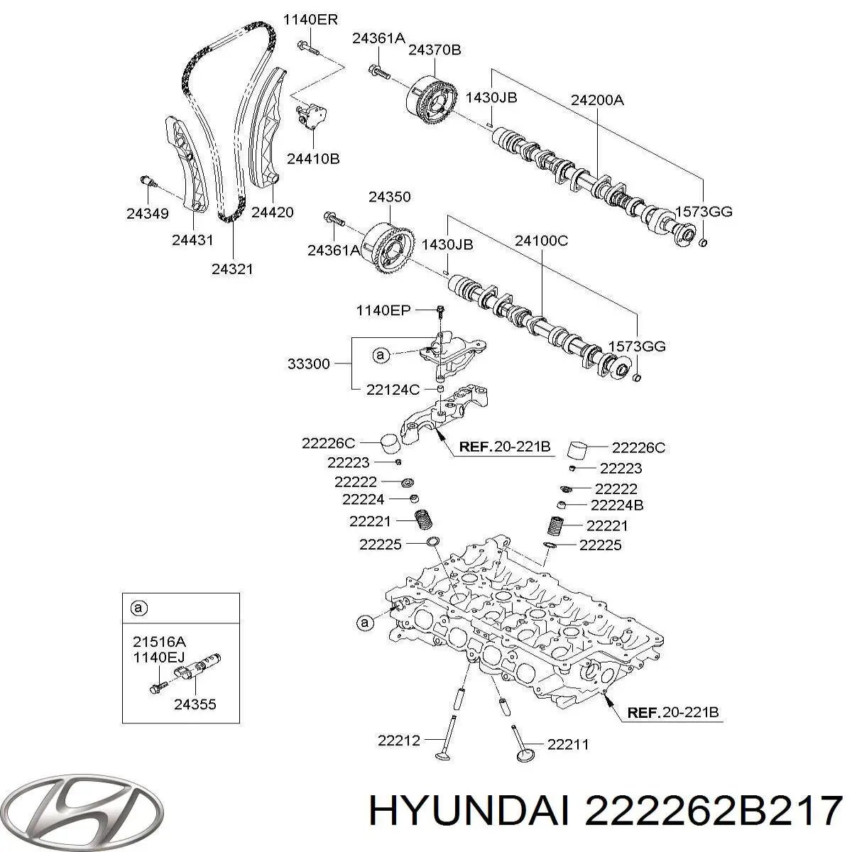 222262B217 Hyundai/Kia Гідрокомпенсатор