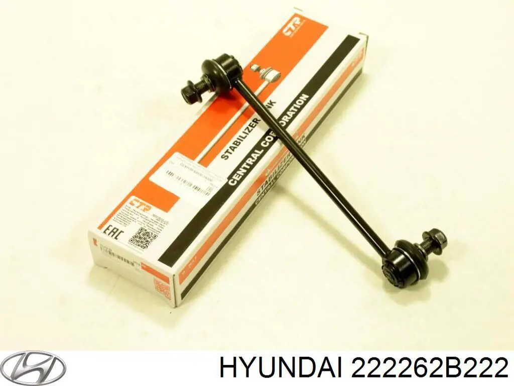Штовхач клапана гідравлічний Hyundai/Kia 222262B222 ціна, від 9.44 USD