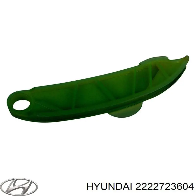 2222723604 Hyundai/Kia Шайба регулювальна