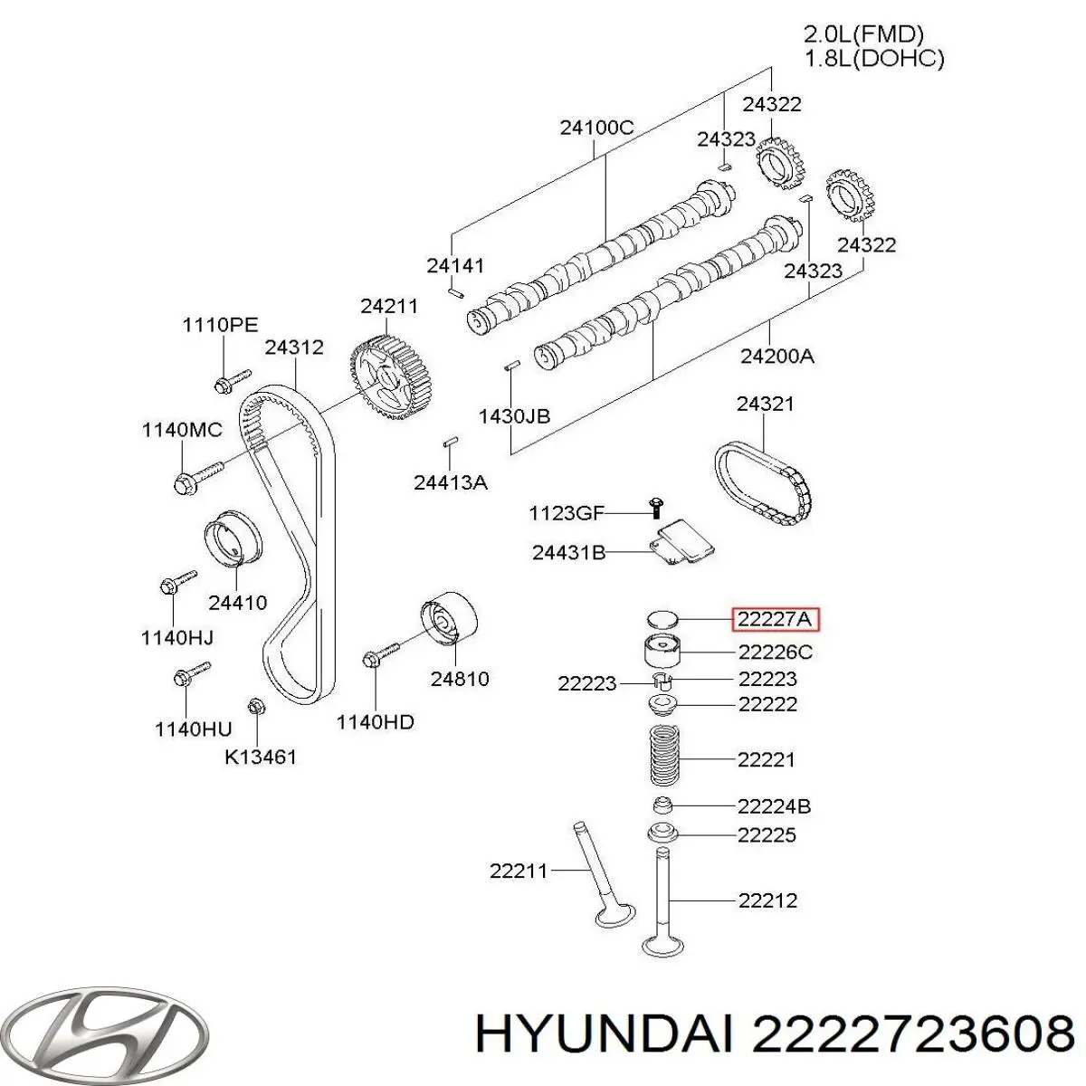 2222723608 Hyundai/Kia Шайба регулювальна