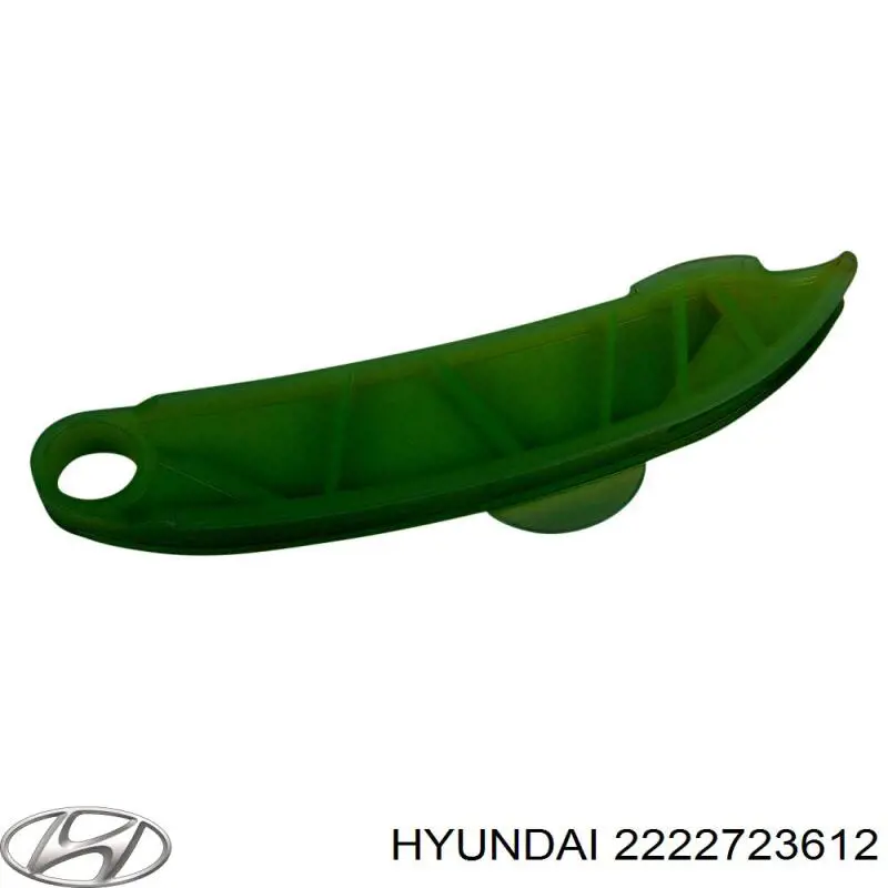 2222723612 Hyundai/Kia Шайба регулювальна